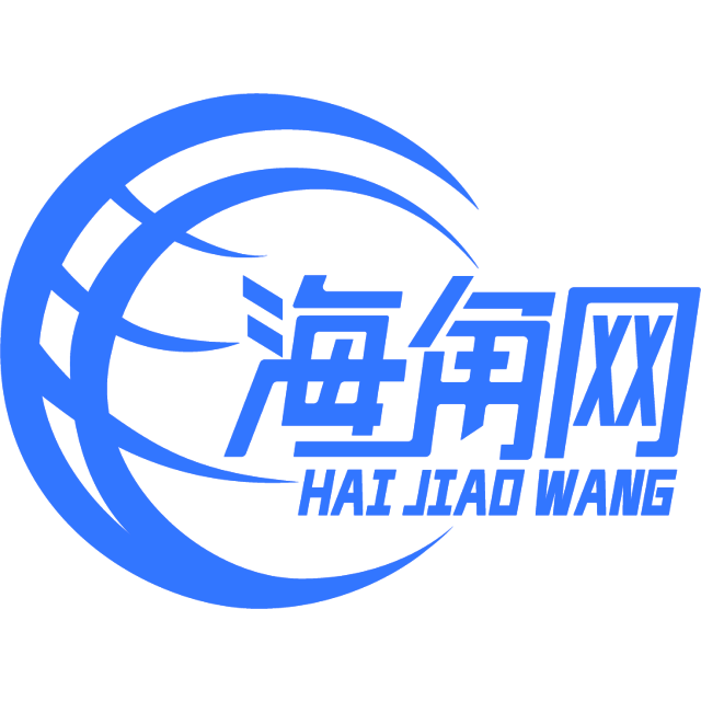 现实的钢笔